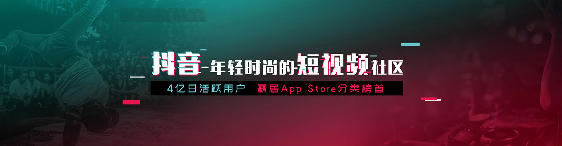 宁都谷歌竞价